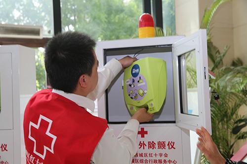 公共场所AED首次成功抢救患(图1)
