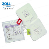 ZOLL AED体外除颤仪