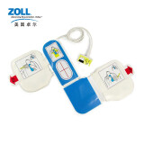ZOLL AED体外除颤仪